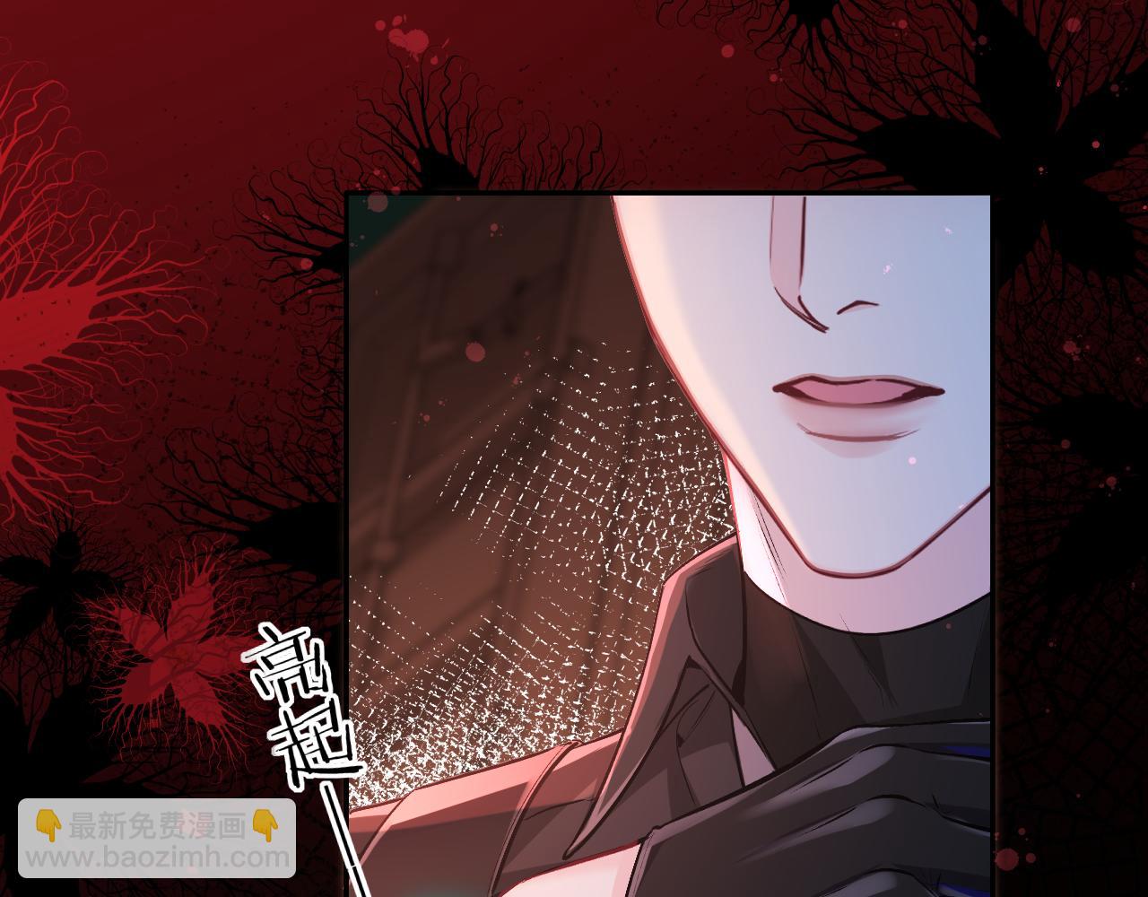 第110话 那我到底算个什么东西(1/2)-第346话