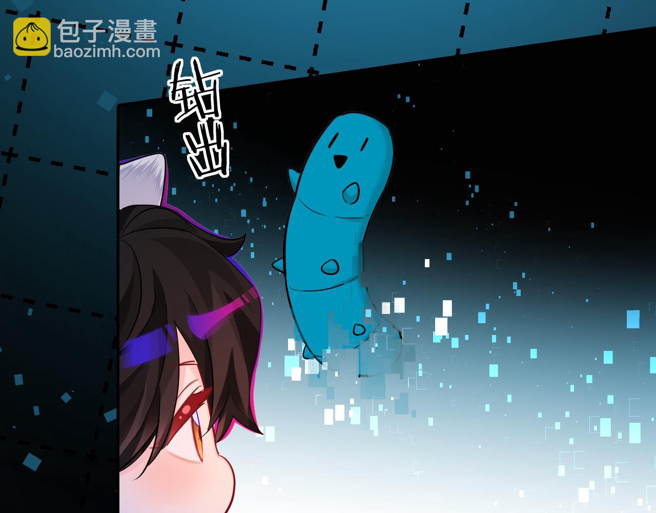 第110话 那我到底算个什么东西(1/2)-第346话