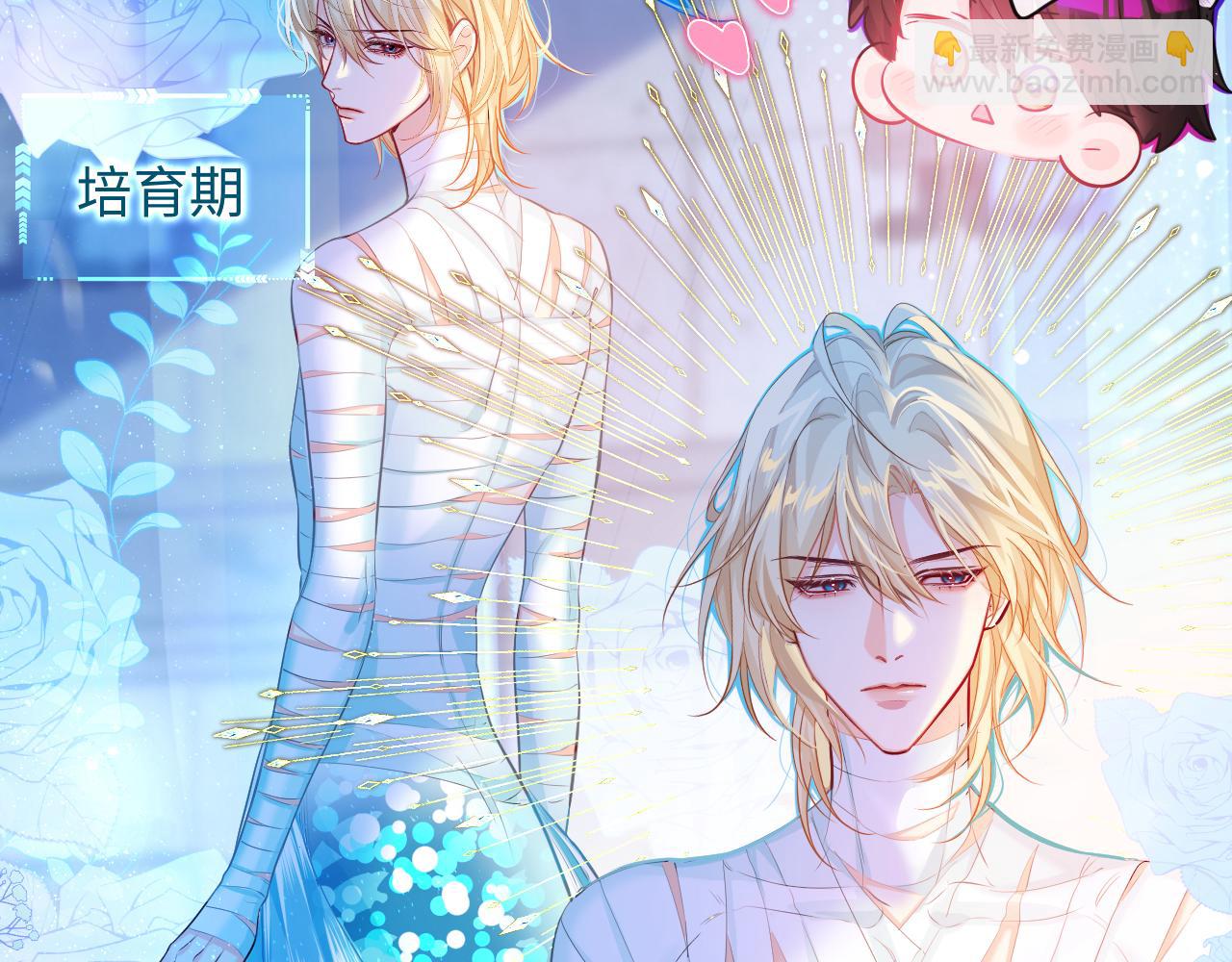 第110话 那我到底算个什么东西(1/2)-第346话