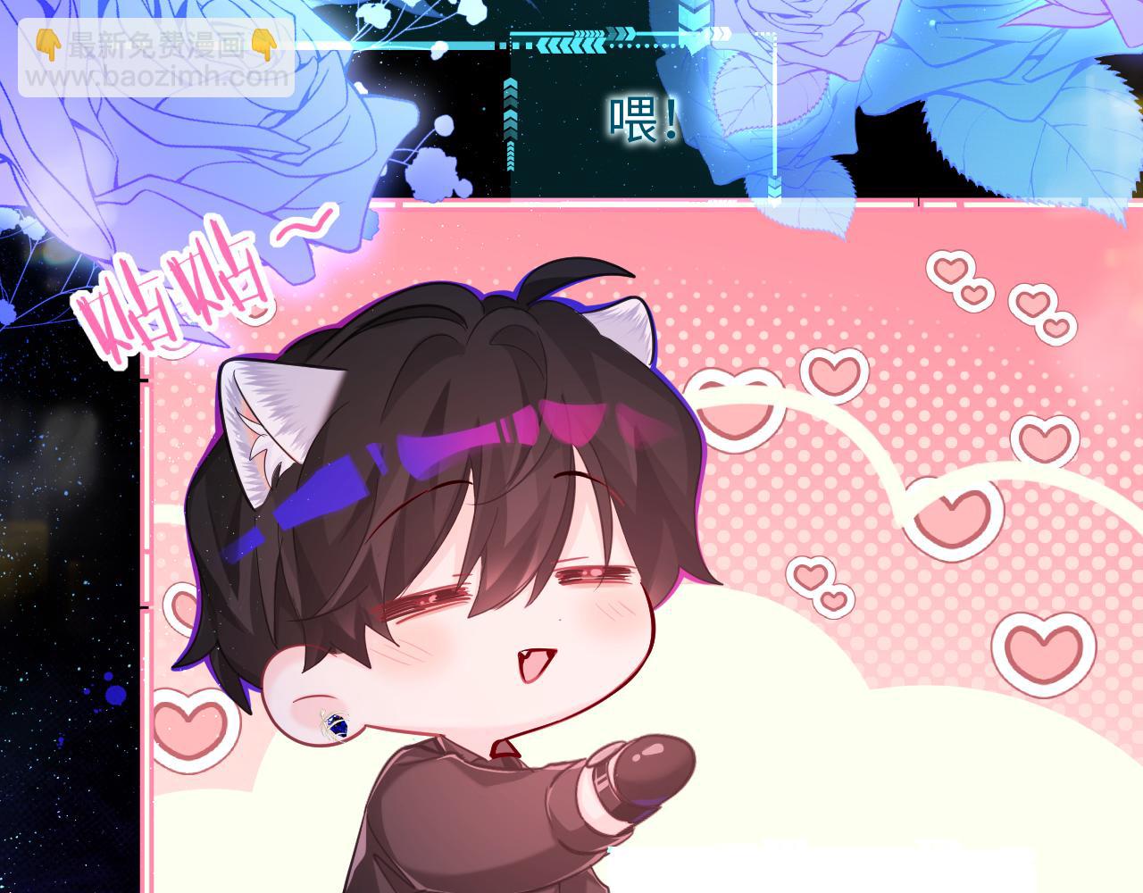 第110话 那我到底算个什么东西(1/2)-第346话