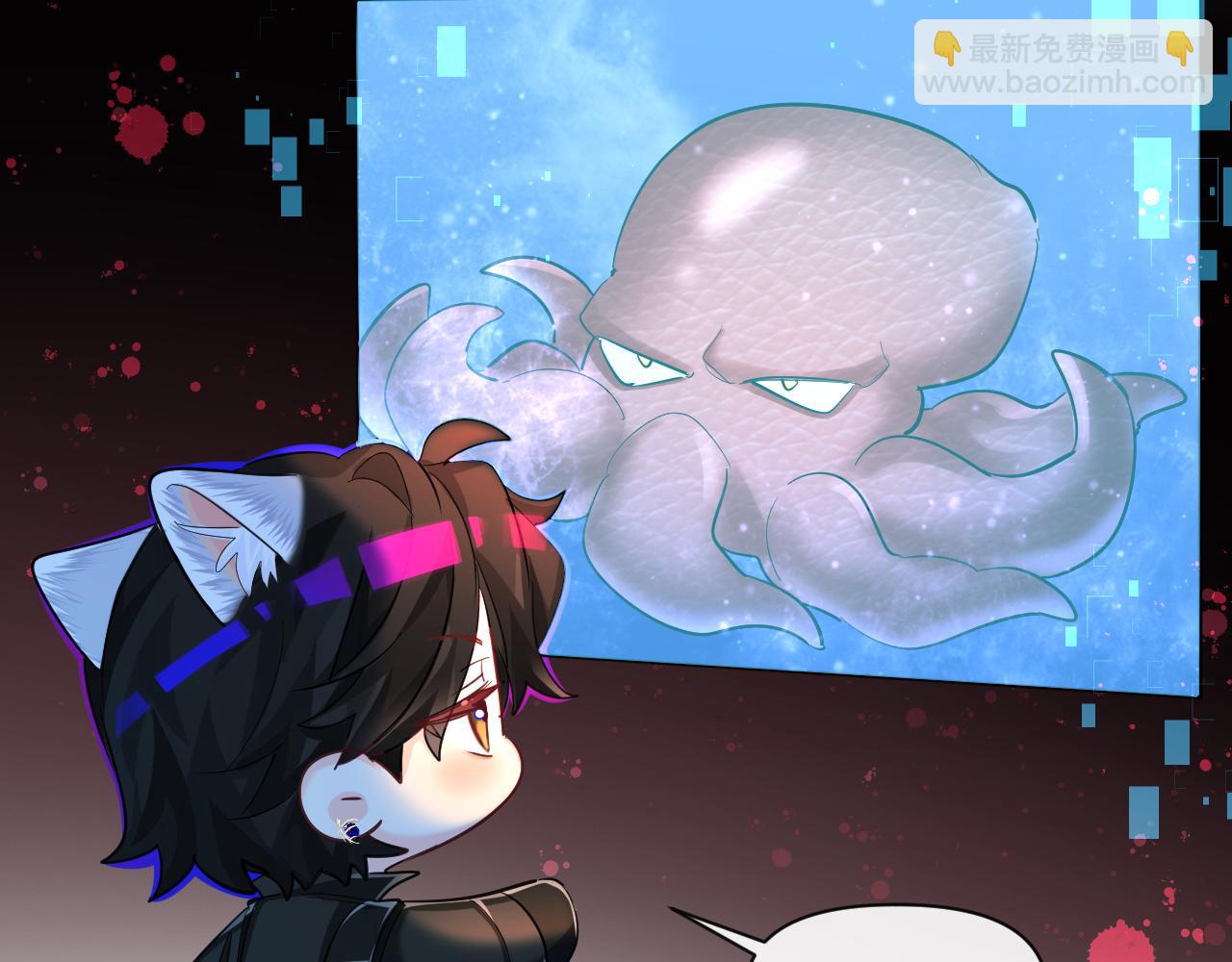 第110话 那我到底算个什么东西(1/2)-第346话