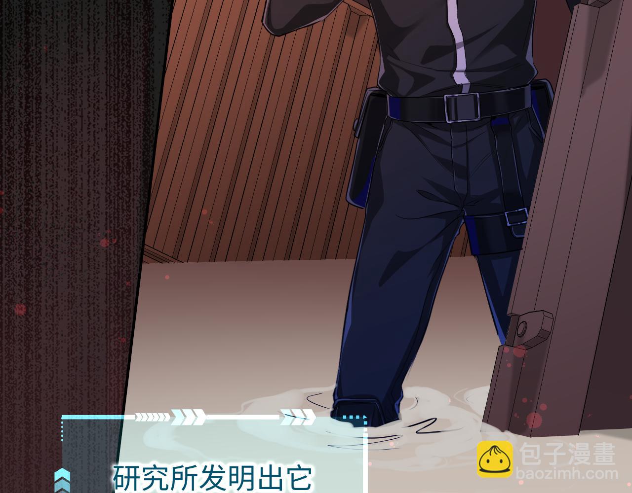 第110话 那我到底算个什么东西(1/2)-第346话