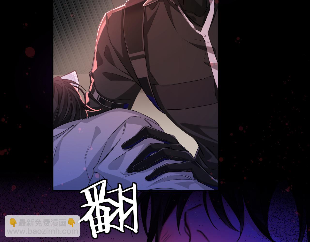 第110话 那我到底算个什么东西(1/2)-第346话