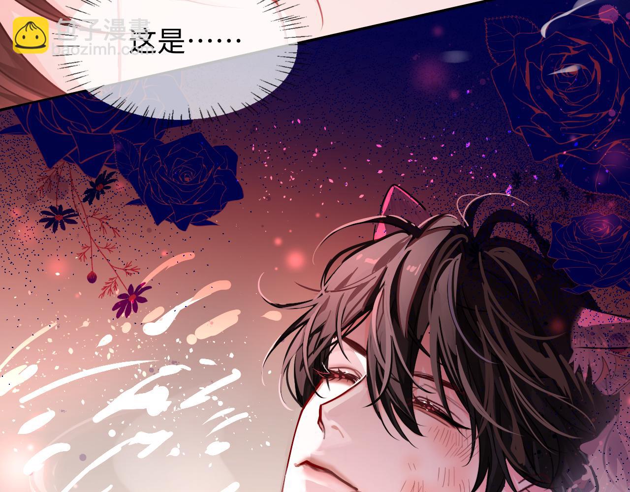 第110话 那我到底算个什么东西(1/2)-第346话