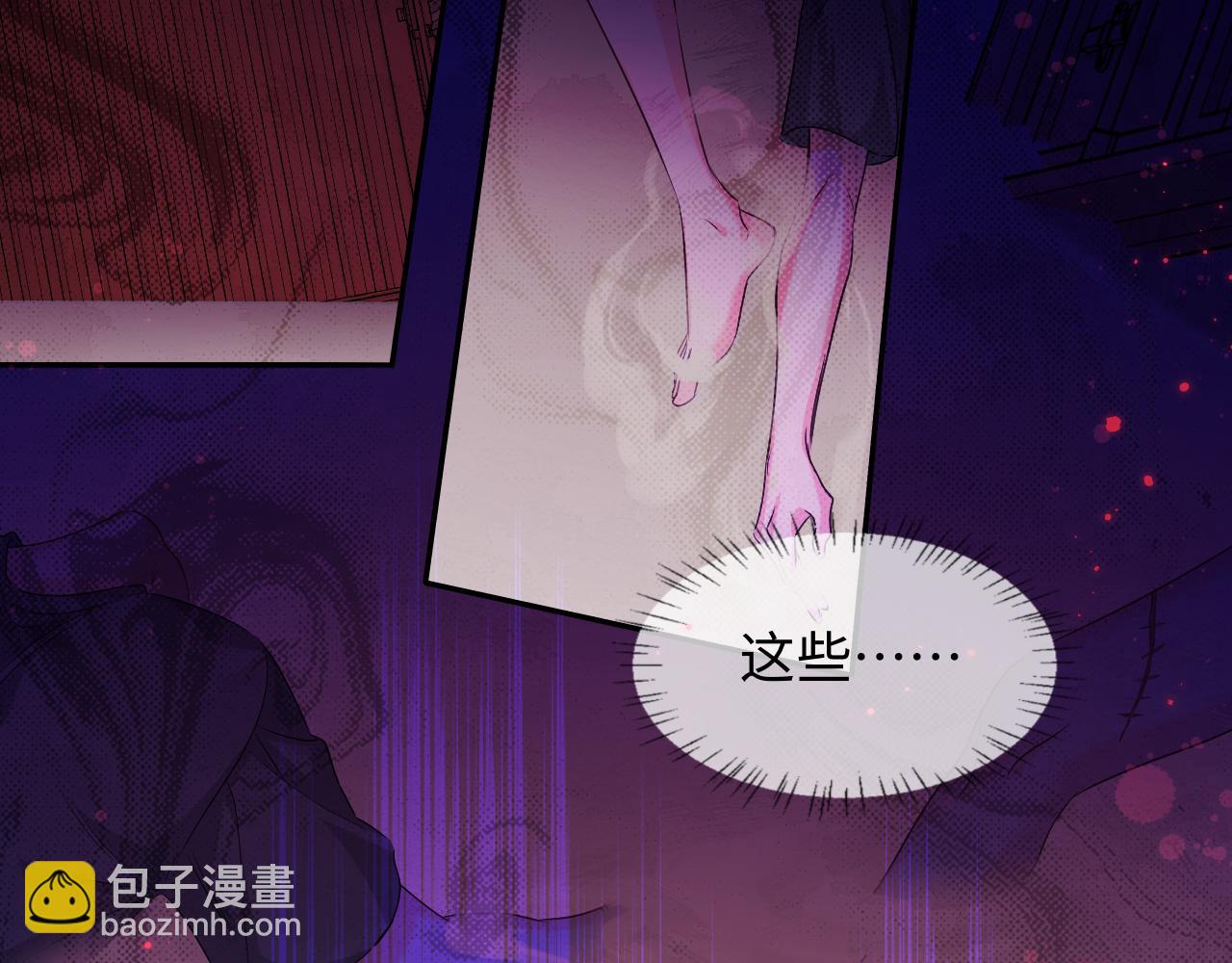 第110话 那我到底算个什么东西(1/2)-第346话