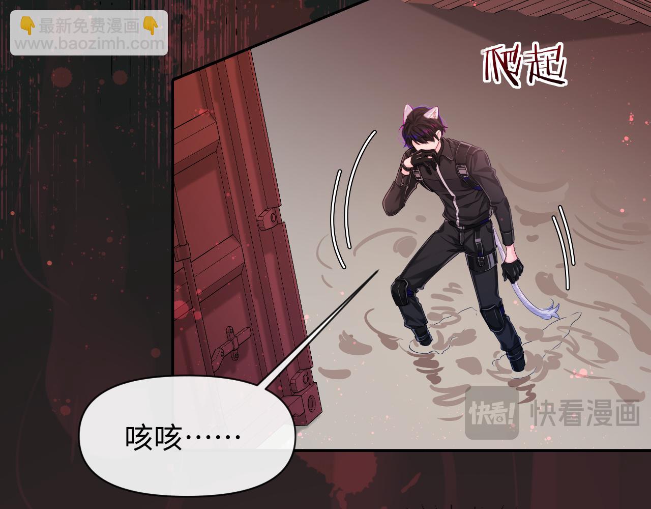 第110话 那我到底算个什么东西(1/2)-第346话