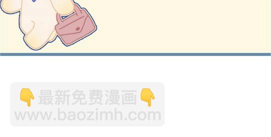 Q版小剧场幼儿园篇：崽崽们的拍立得第二期-第350话