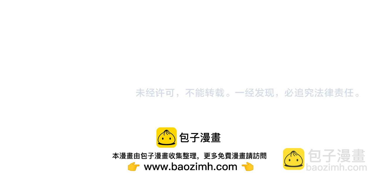 Q版小剧场幼儿园篇：崽崽们的拍立得第二期-第350话