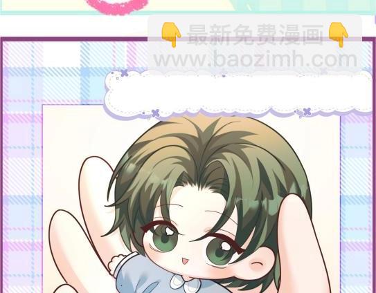 Q版小剧场幼儿园篇：崽崽们的拍立得第二期-第350话