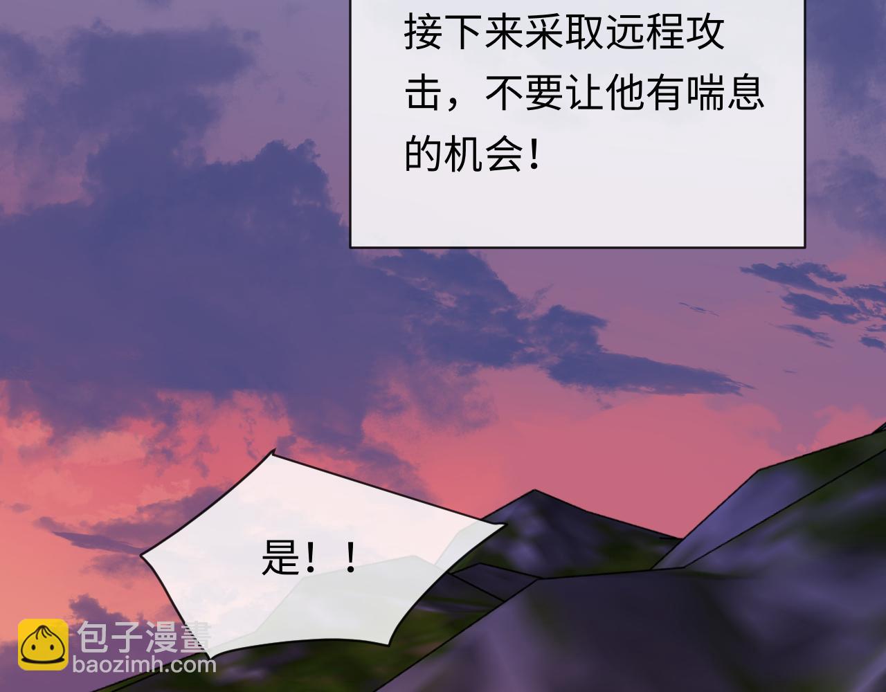 第114话 结束了？(1/3)-第360话