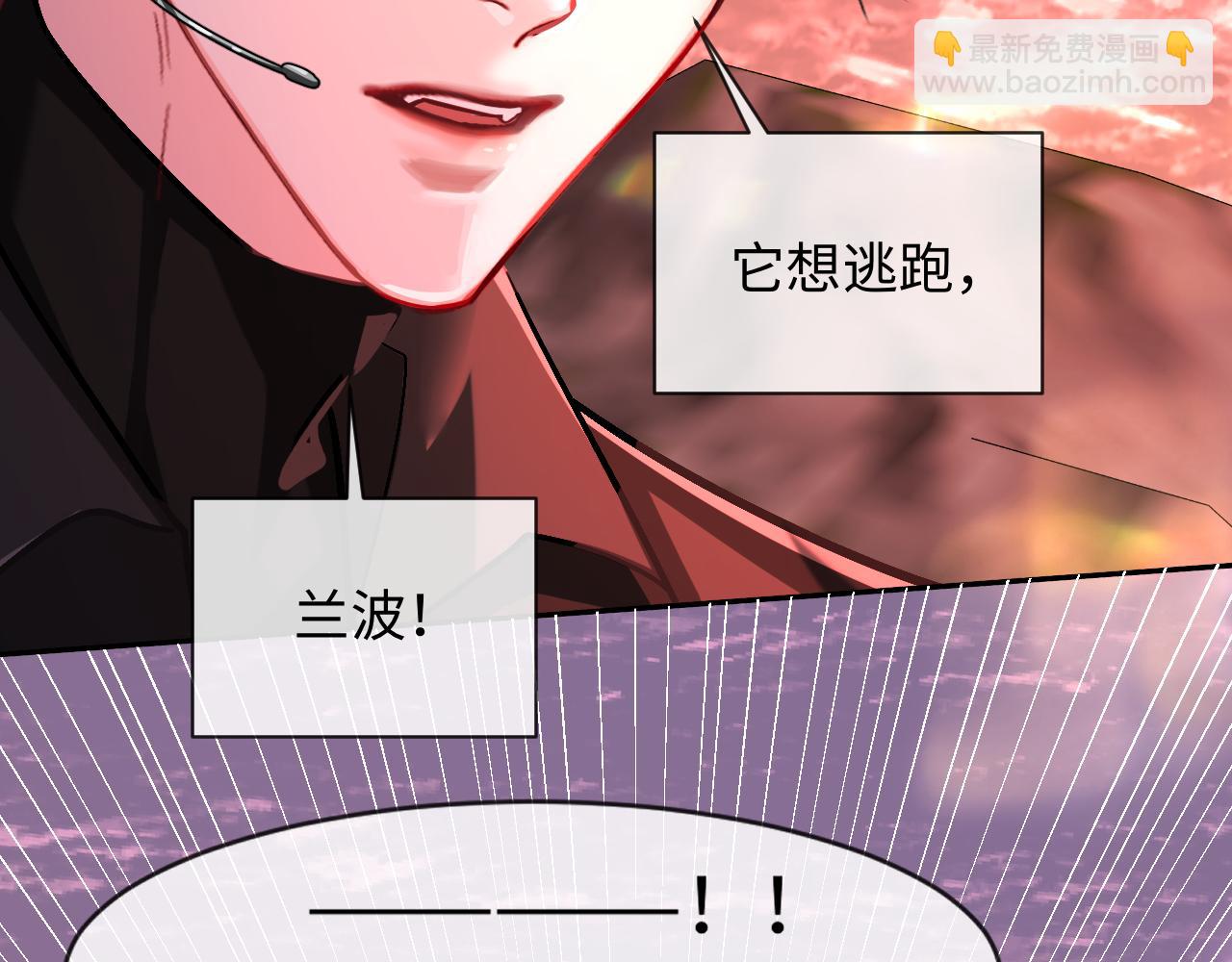 第114话 结束了？(1/3)-第360话