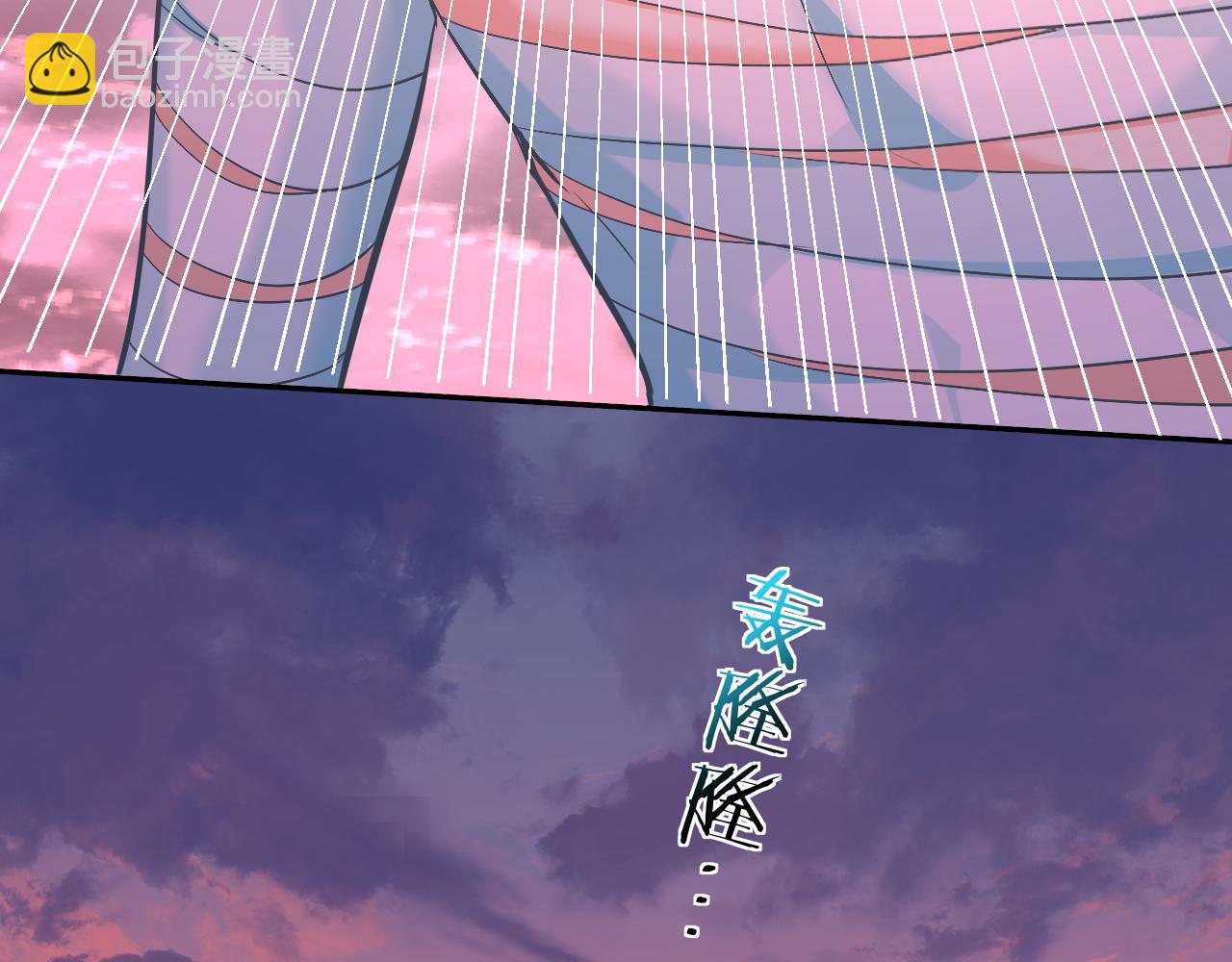 第114话 结束了？(1/3)-第360话