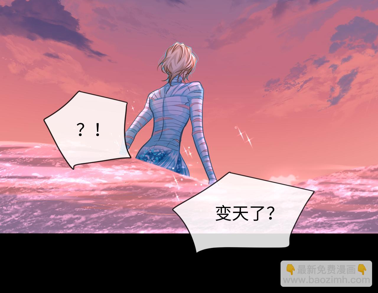 第114话 结束了？(1/3)-第360话