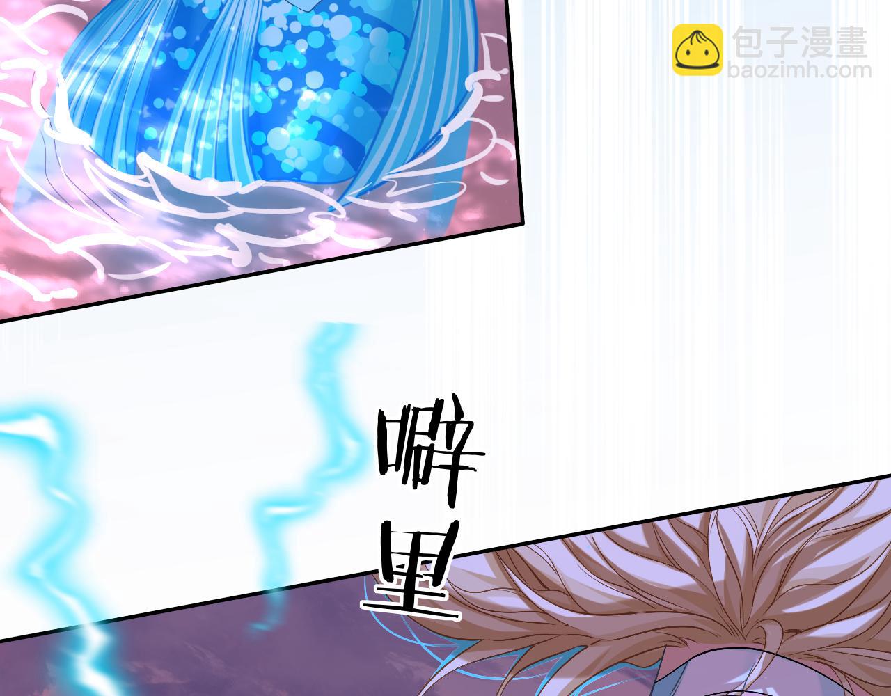 第114话 结束了？(1/3)-第360话