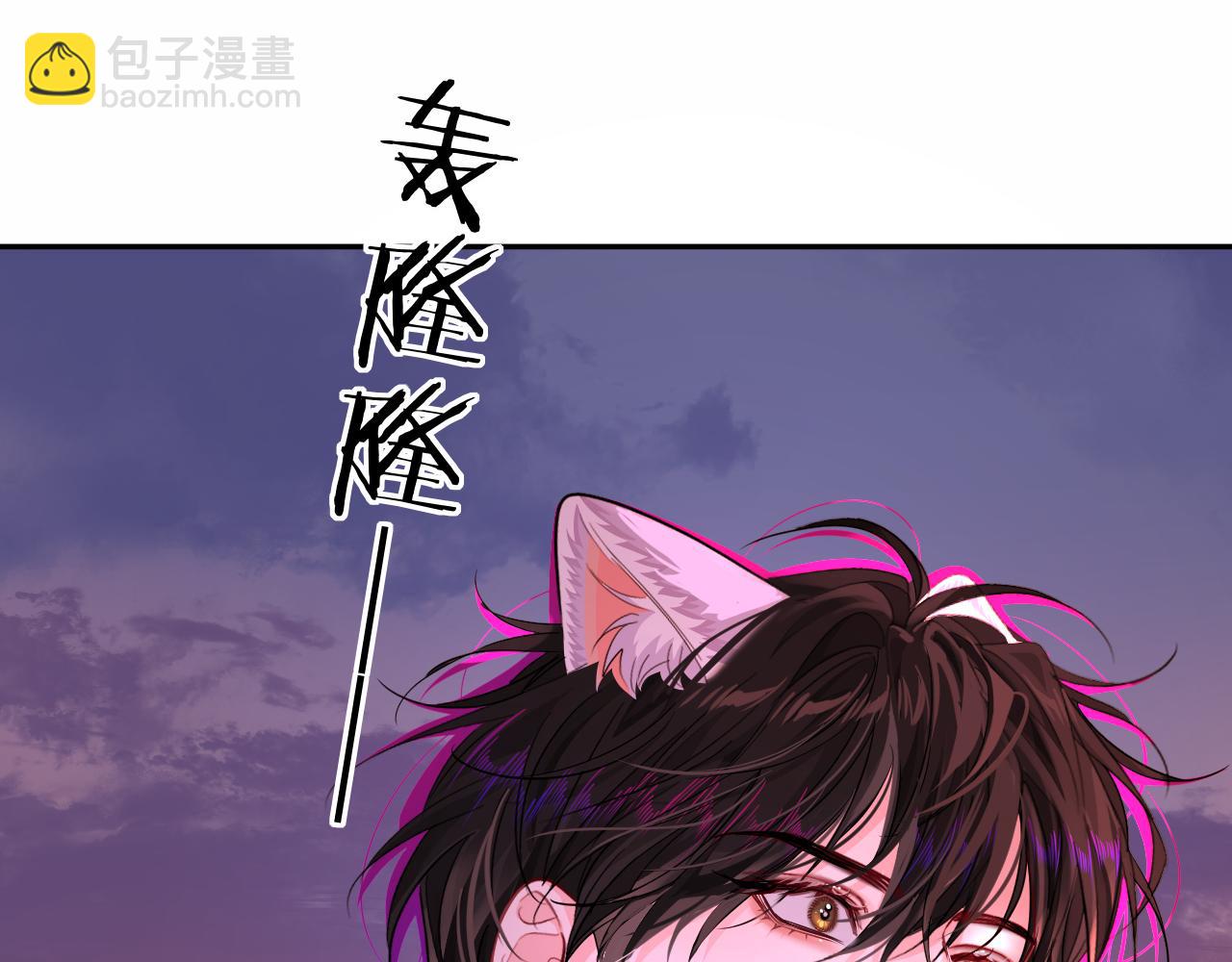 第114话 结束了？(1/3)-第360话