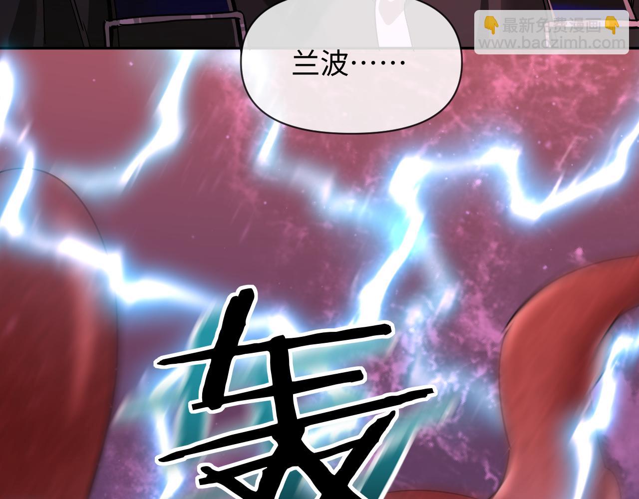 第114话 结束了？(1/3)-第360话