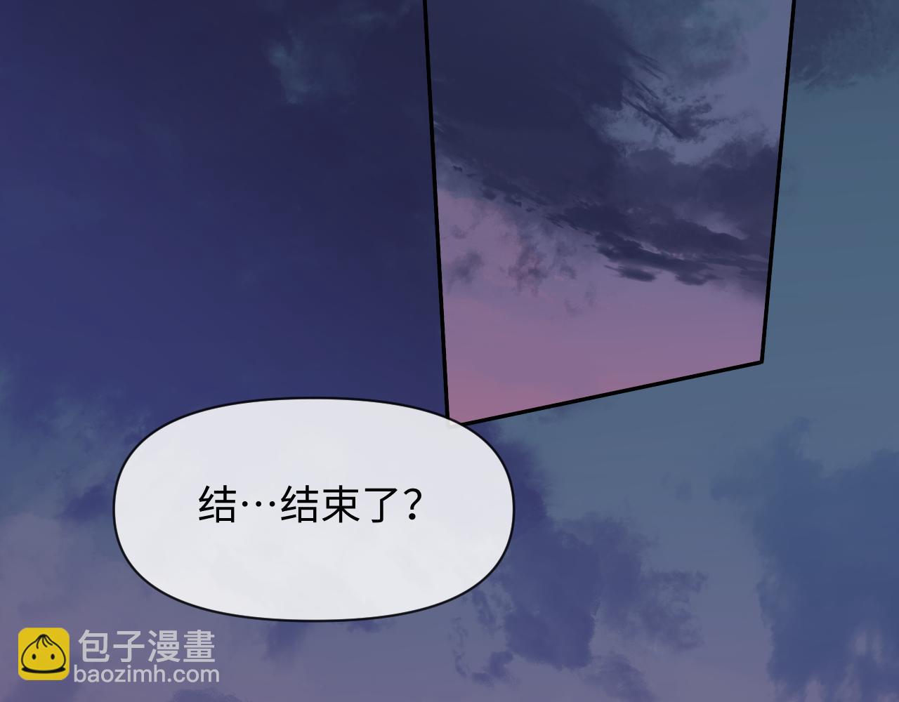 第114话 结束了？(1/3)-第360话