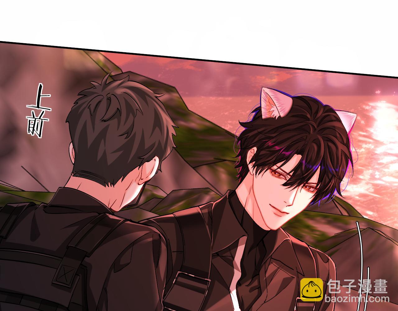 第114话 结束了？(1/3)-第360话