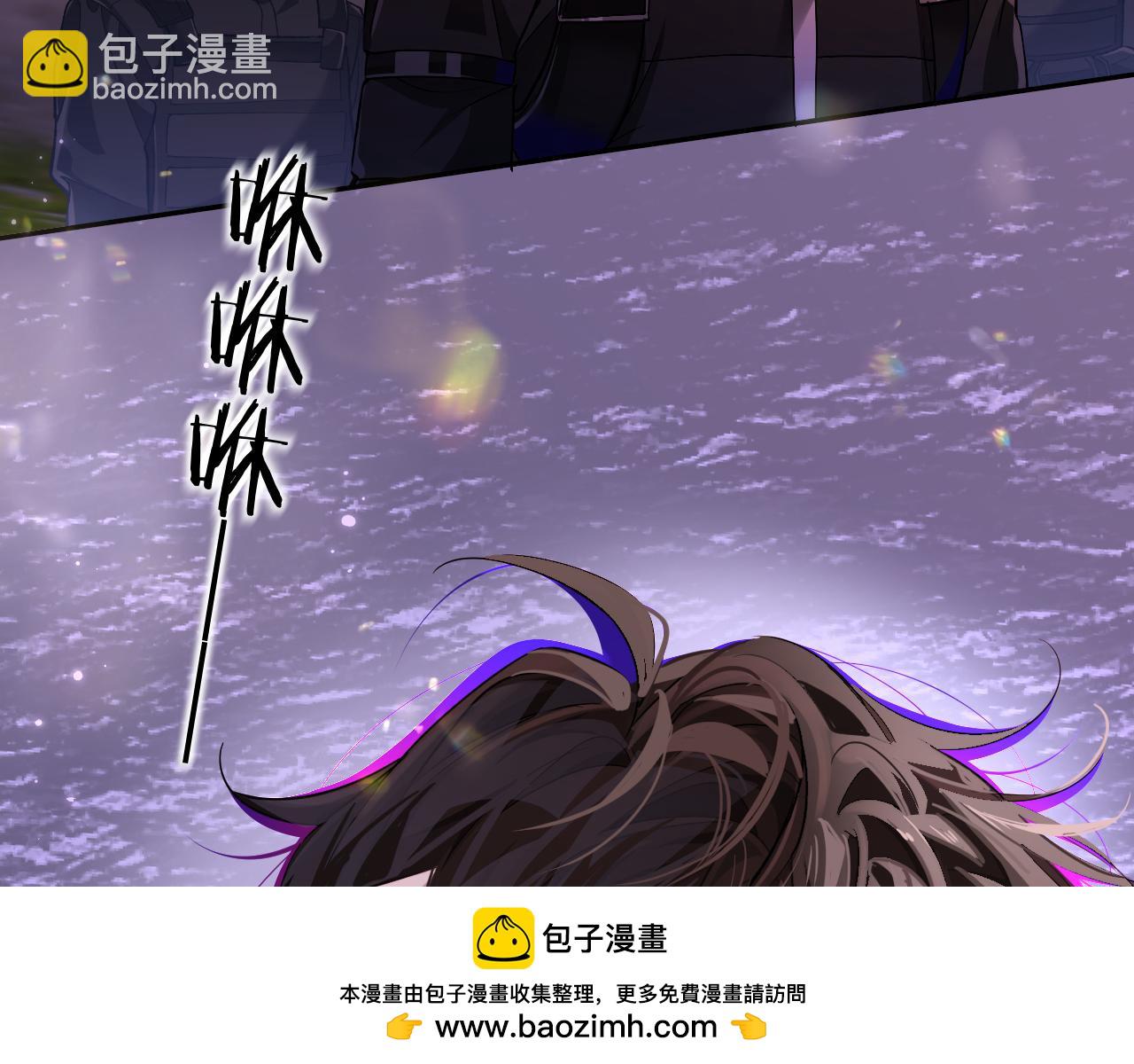 第114话 结束了？(1/3)-第360话