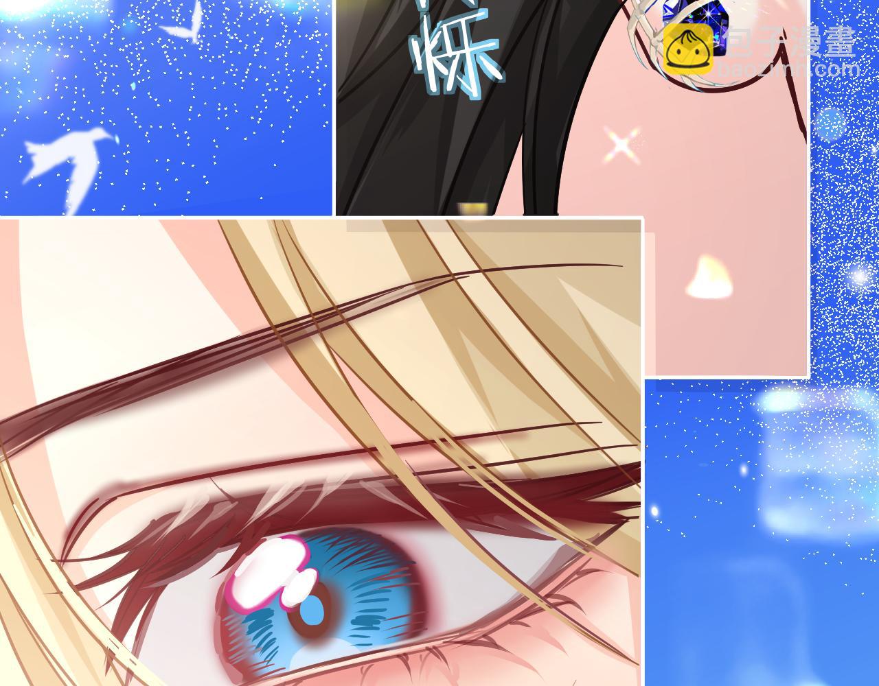 第120话 痛了，就来找你(1/3)-第358话