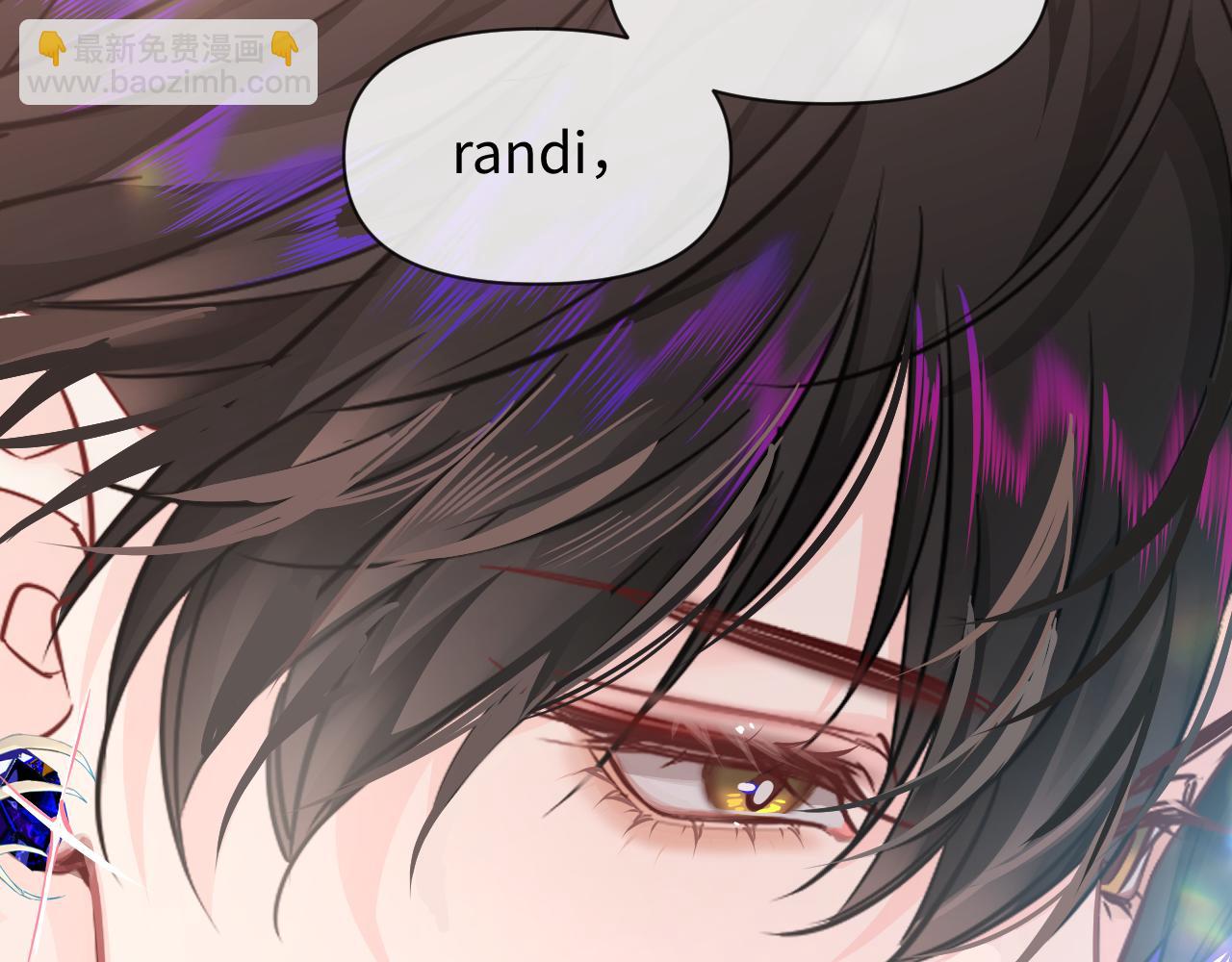 第120话 痛了，就来找你(1/3)-第358话