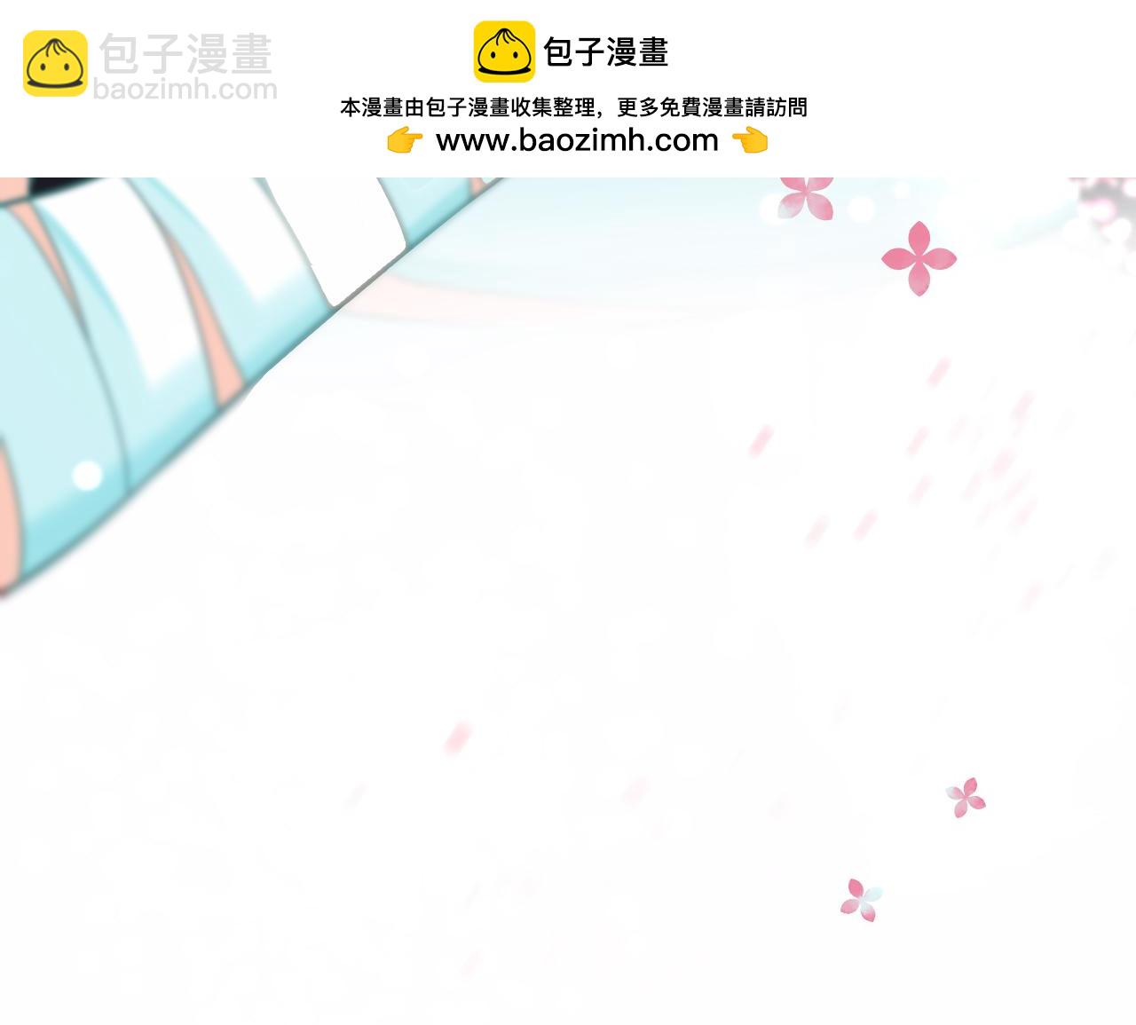 第120话 痛了，就来找你(1/3)-第358话