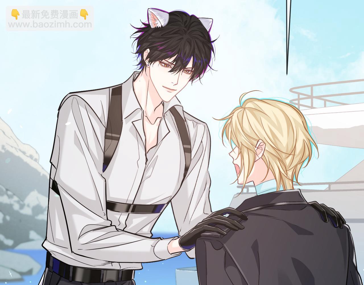 第120话 痛了，就来找你(1/3)-第358话