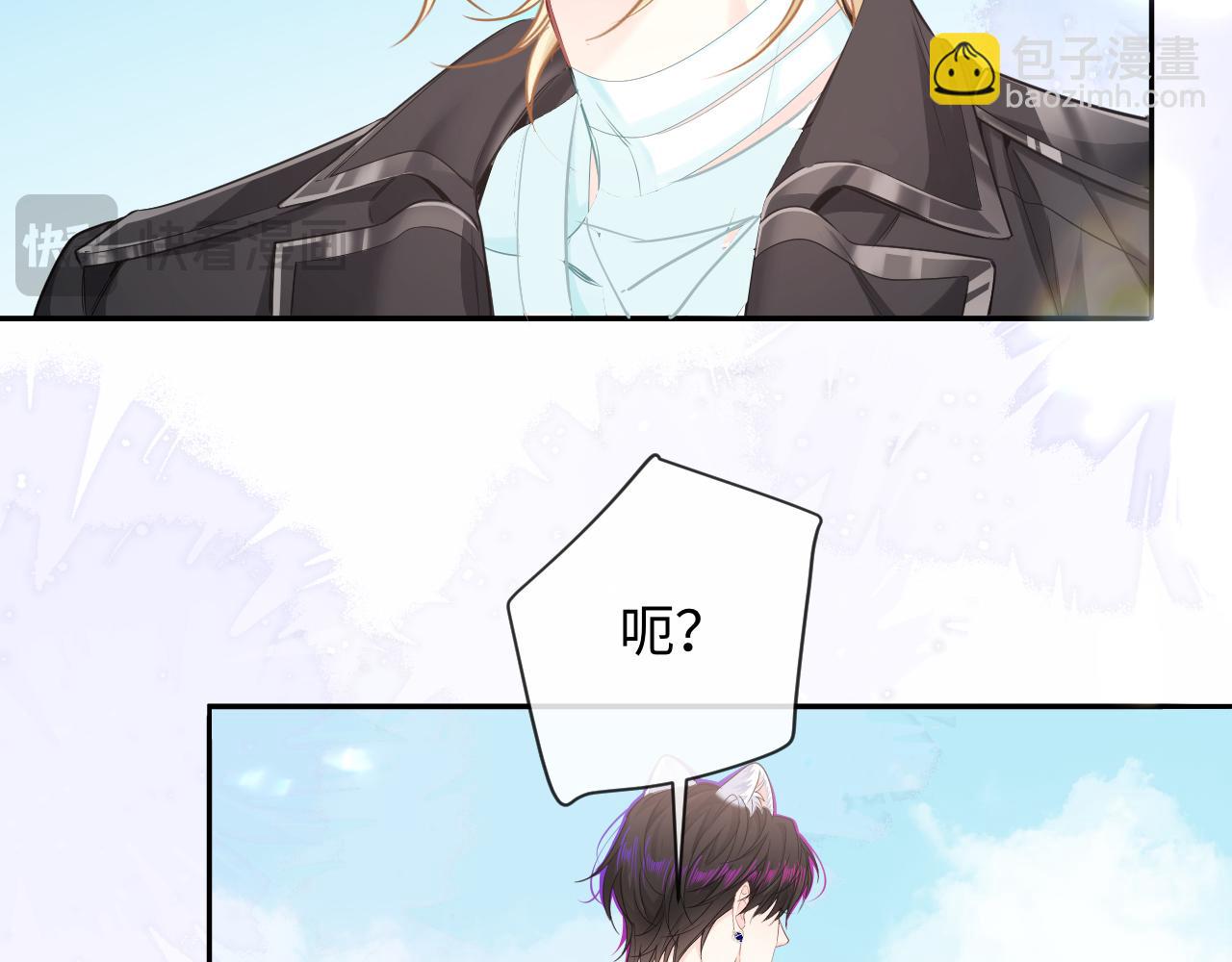 第120话 痛了，就来找你(1/3)-第358话