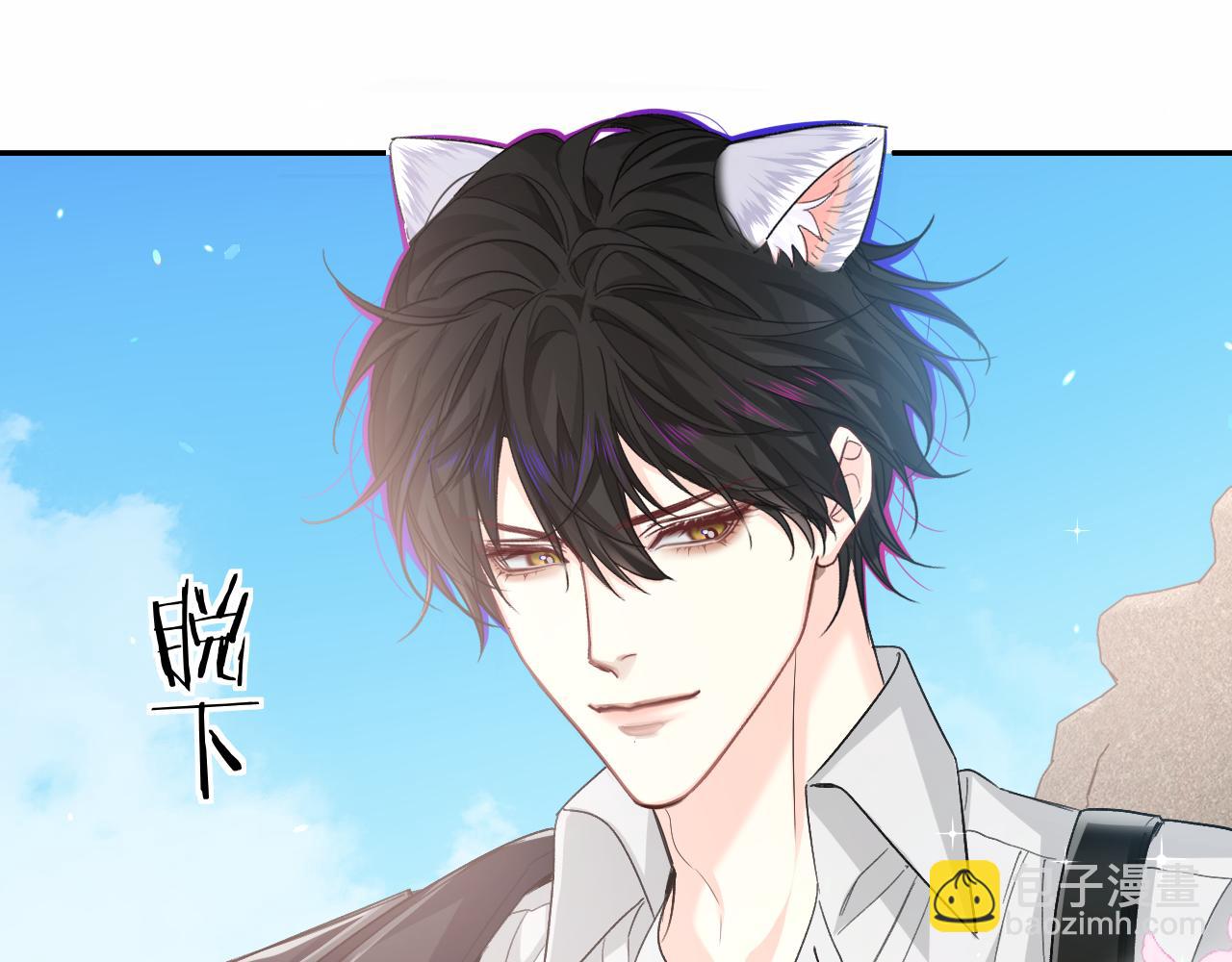 第120话 痛了，就来找你(1/3)-第358话