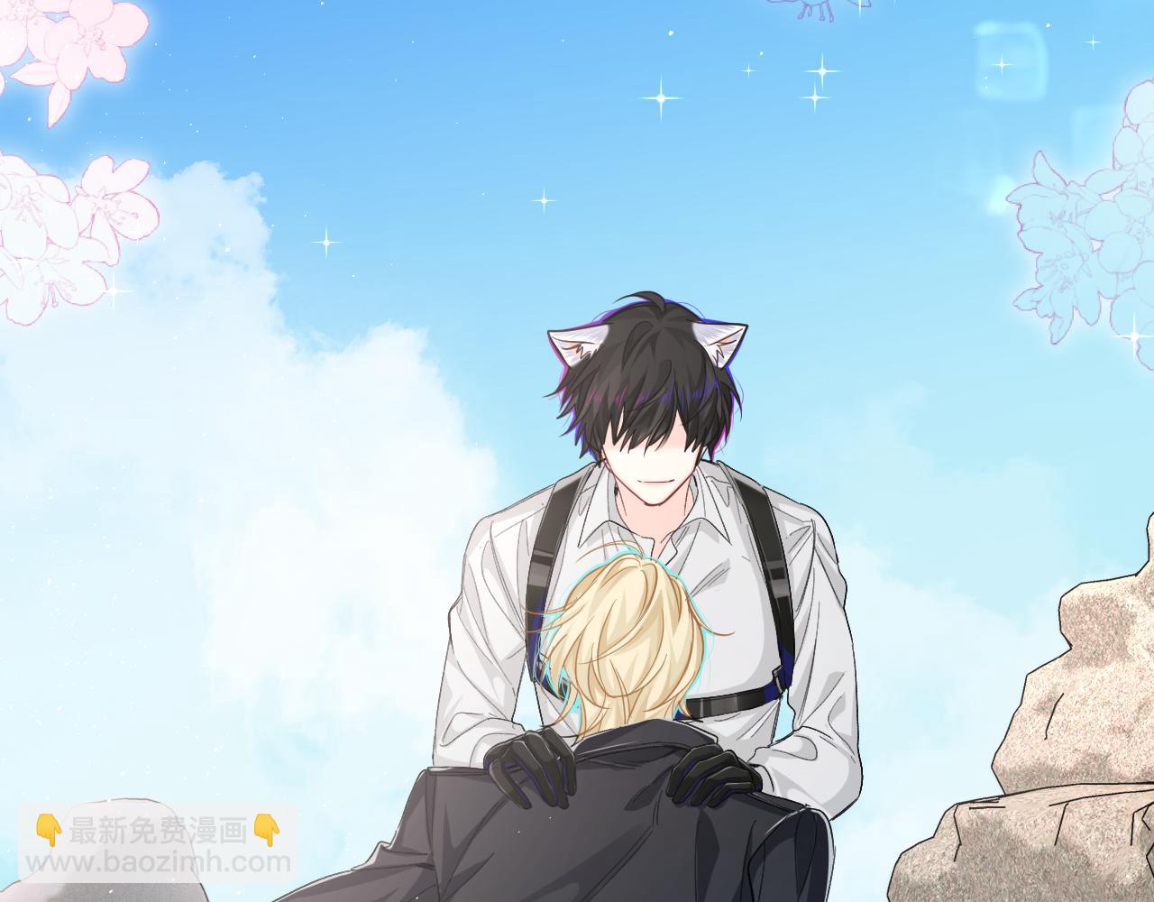 第120话 痛了，就来找你(1/3)-第358话