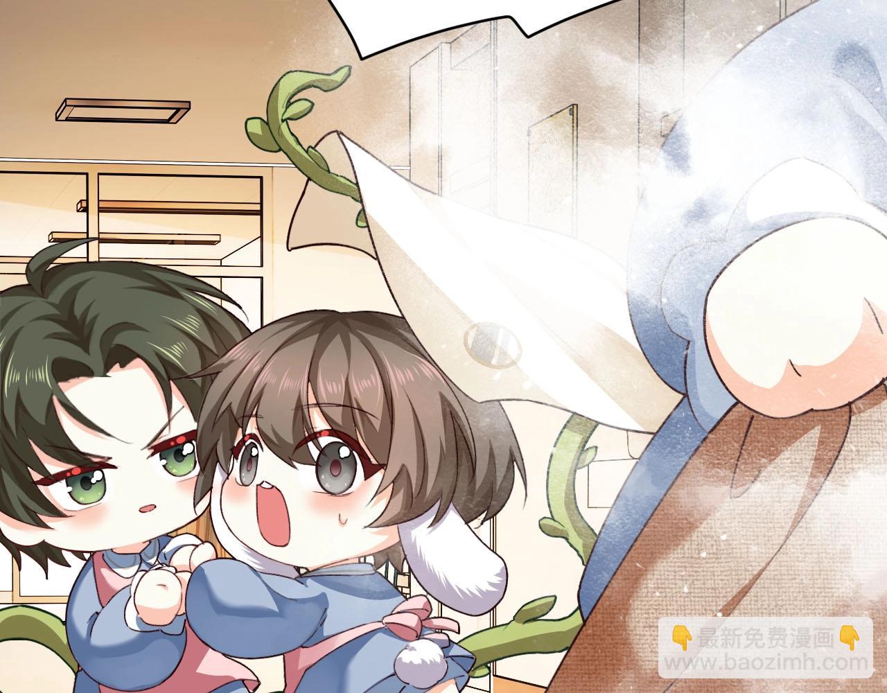 人魚陷落 - 幼兒園日記中秋篇02 - 4