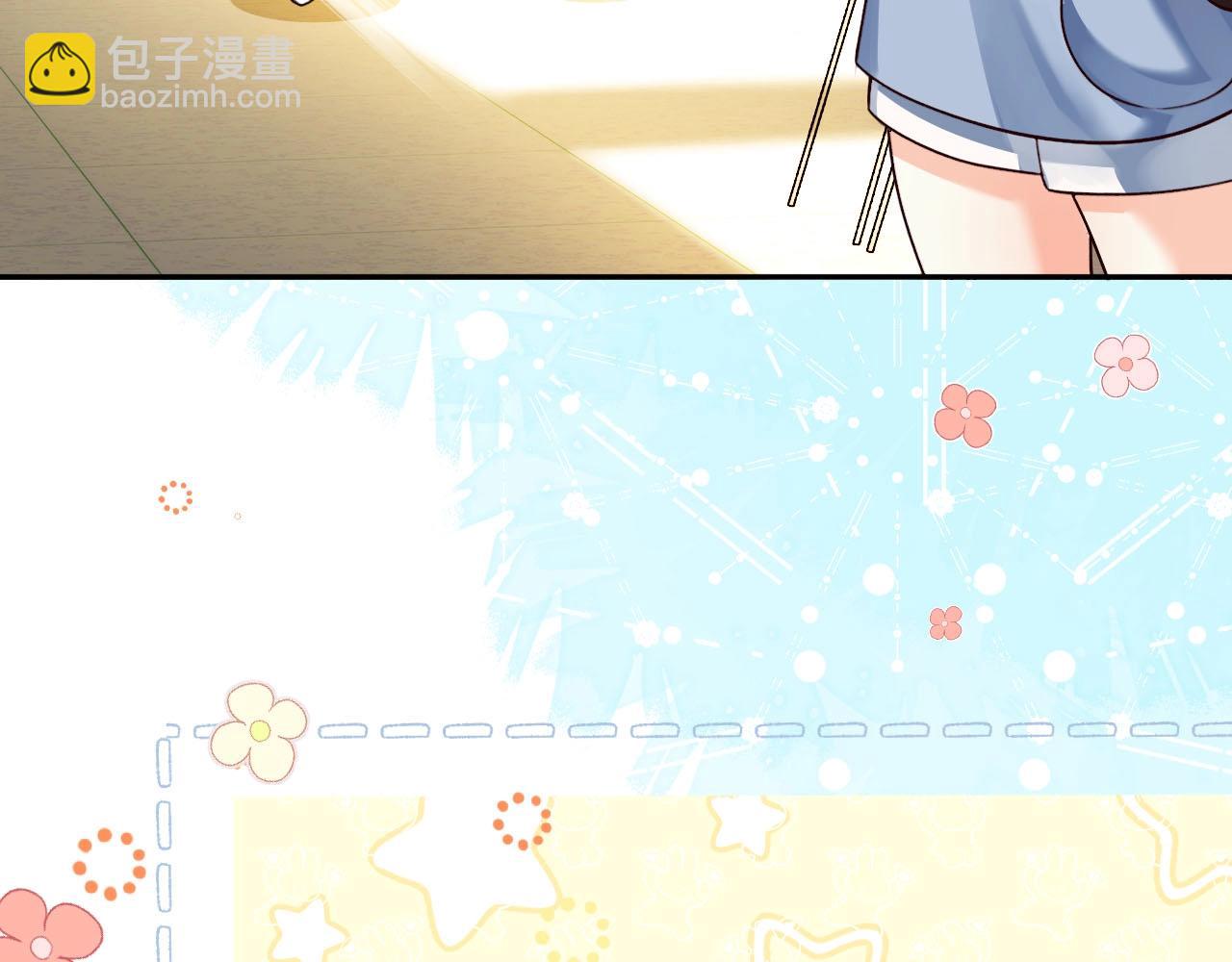 人魚陷落 - 幼兒園日記中秋篇02 - 2
