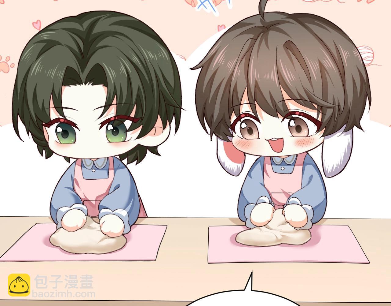 幼儿园日记中秋篇03-第368话