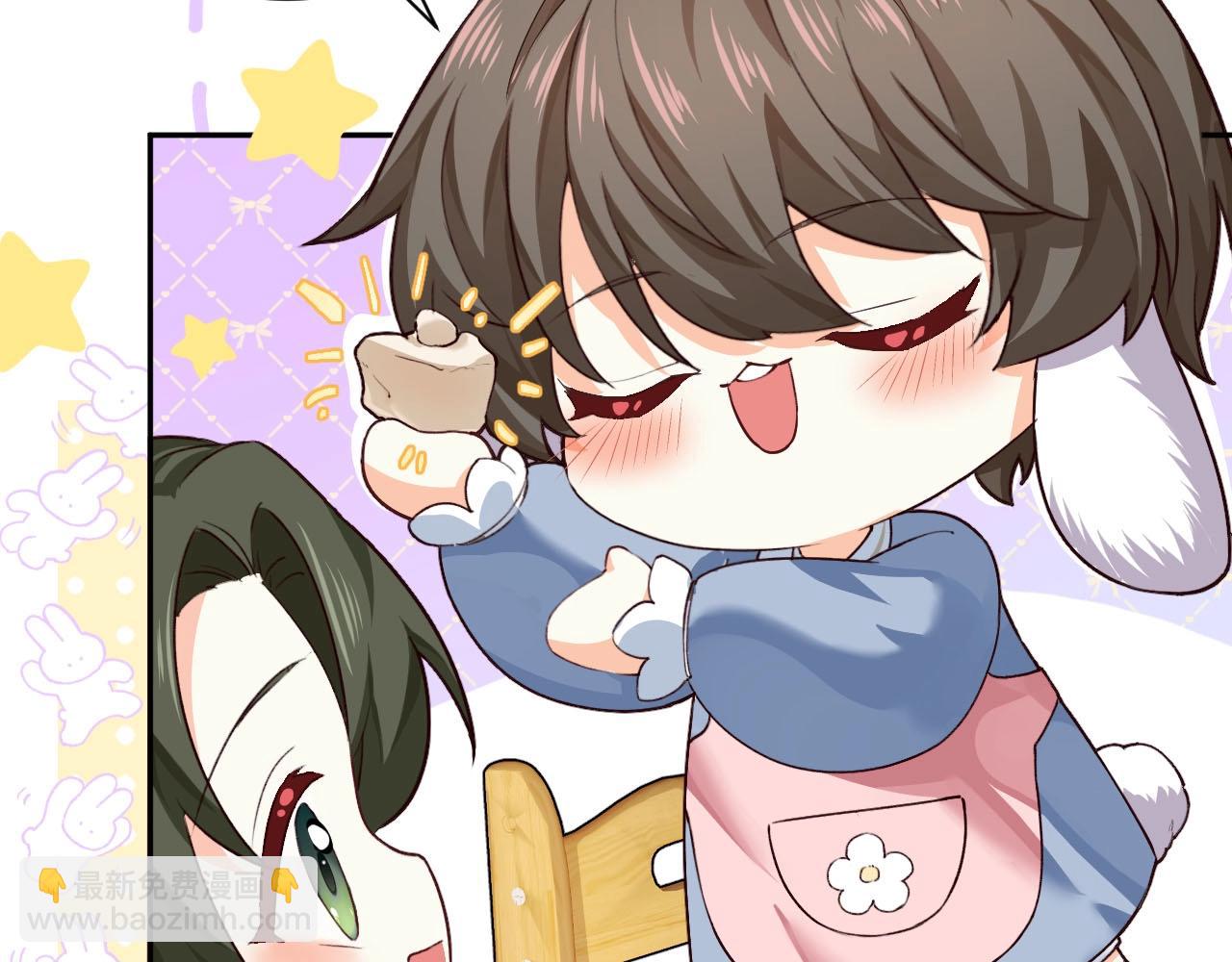 幼儿园日记中秋篇03-第368话