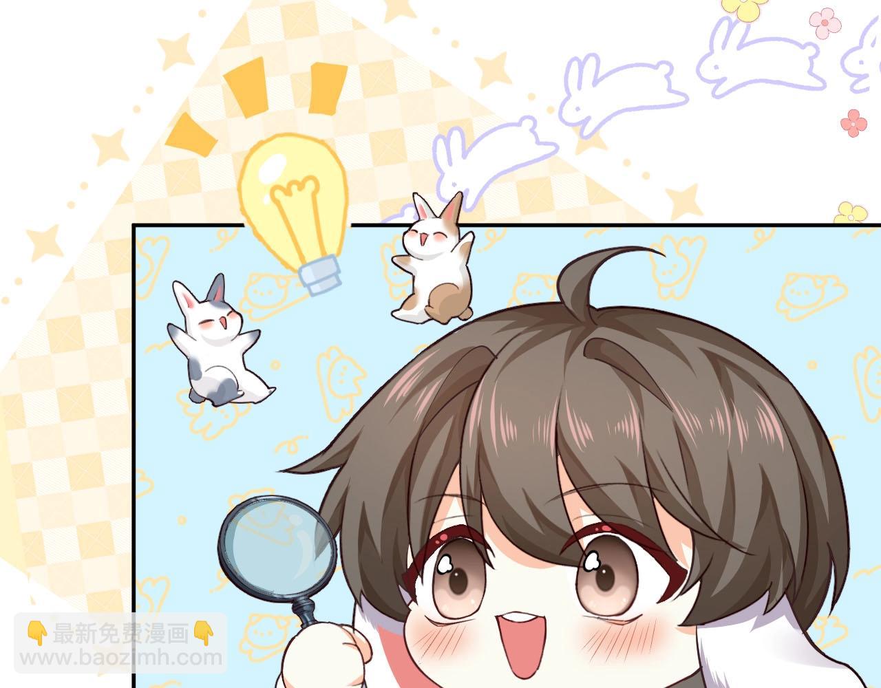 幼儿园日记中秋篇03-第368话