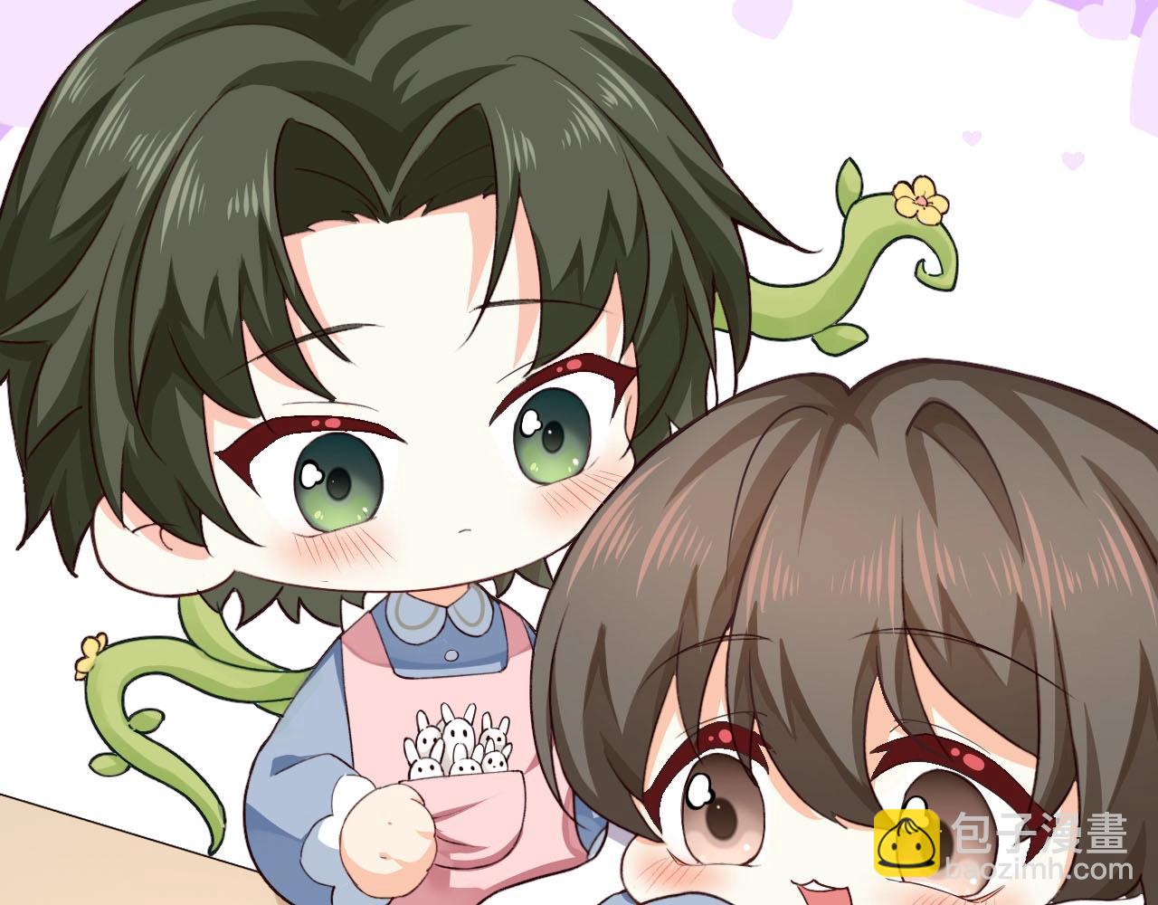 幼儿园日记中秋篇03-第368话