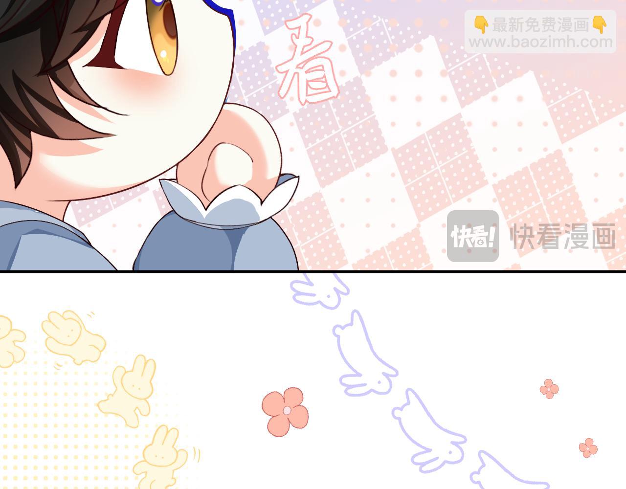 幼儿园日记中秋篇06-第366话