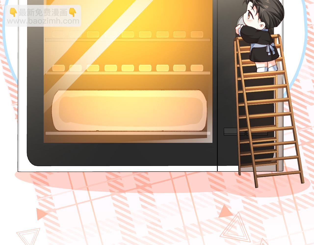 幼儿园日记中秋篇06-第366话