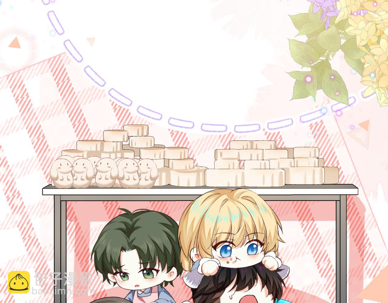 幼儿园日记中秋篇06-第366话