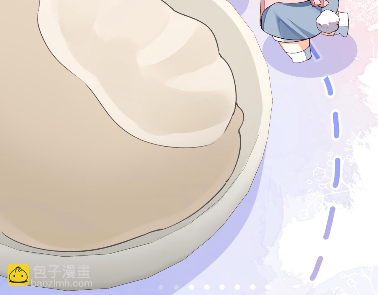 幼儿园日记中秋篇06-第366话