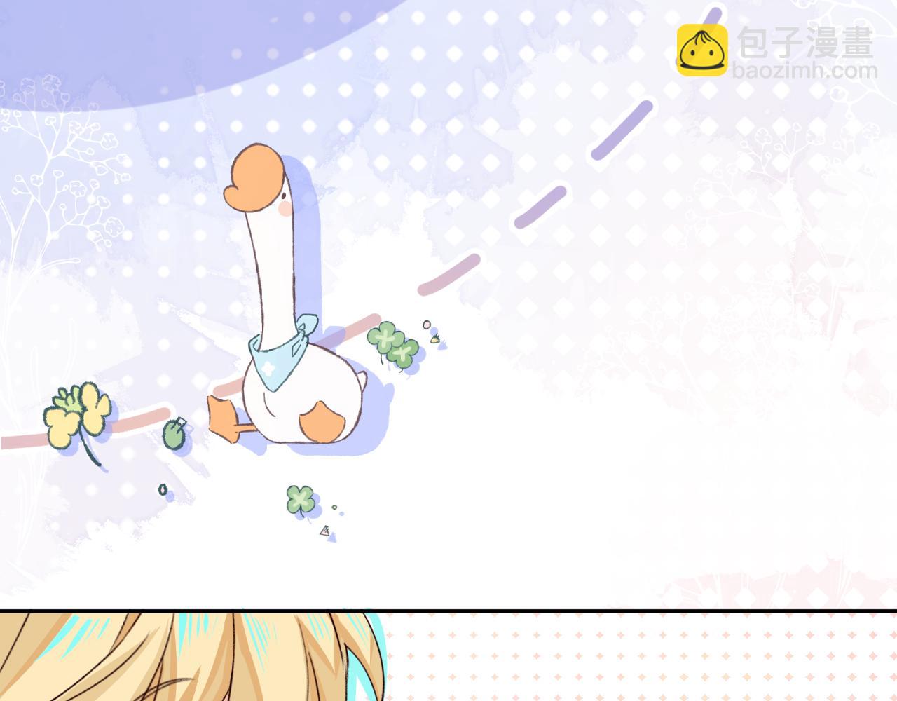 幼儿园日记中秋篇06-第366话