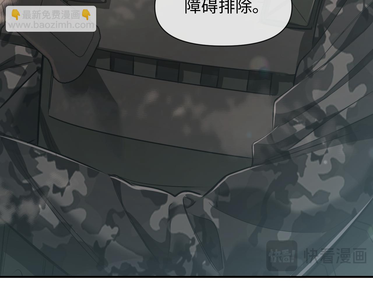 第123话 二期任务(1/3)-第370话