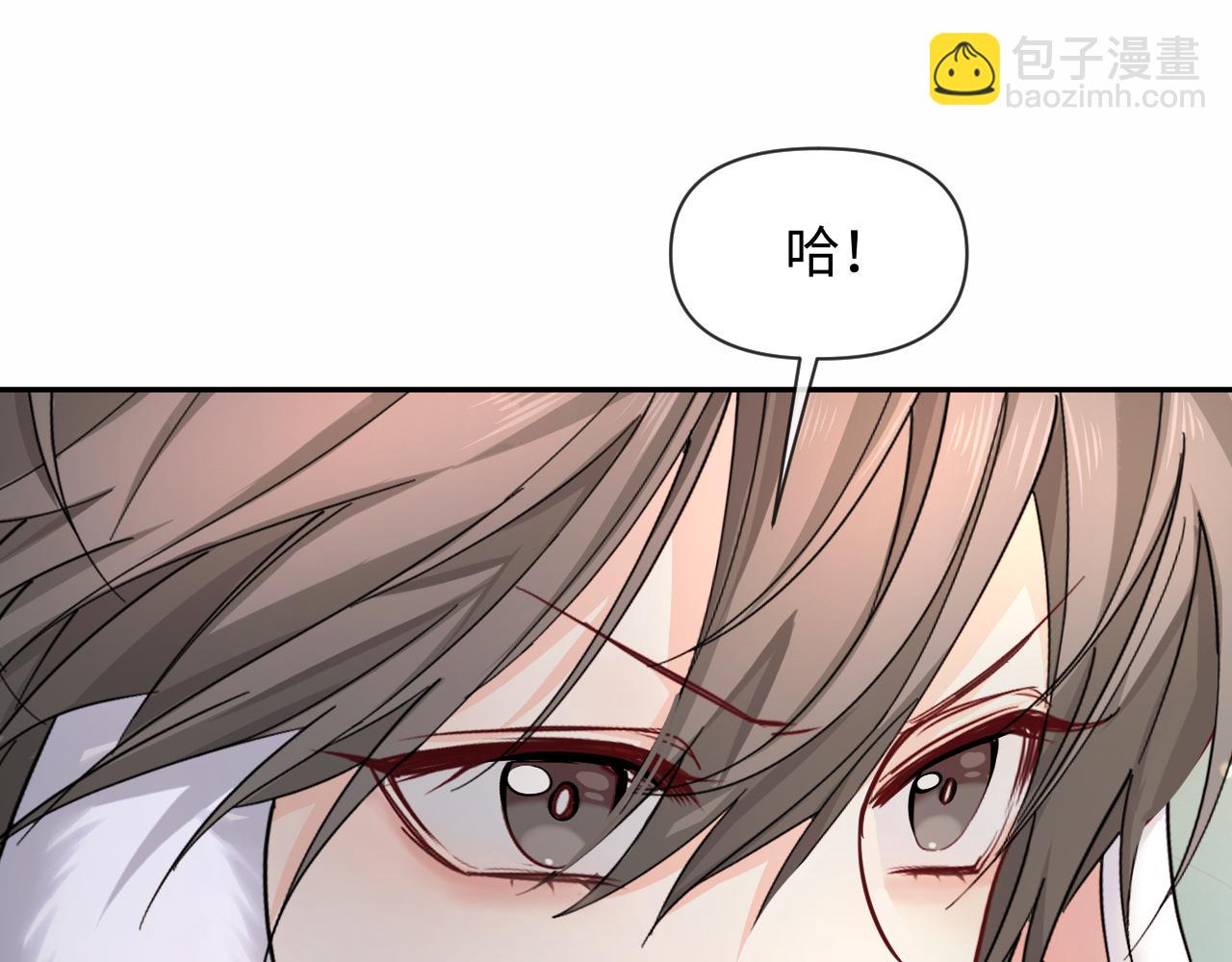 第123话 二期任务(1/3)-第370话