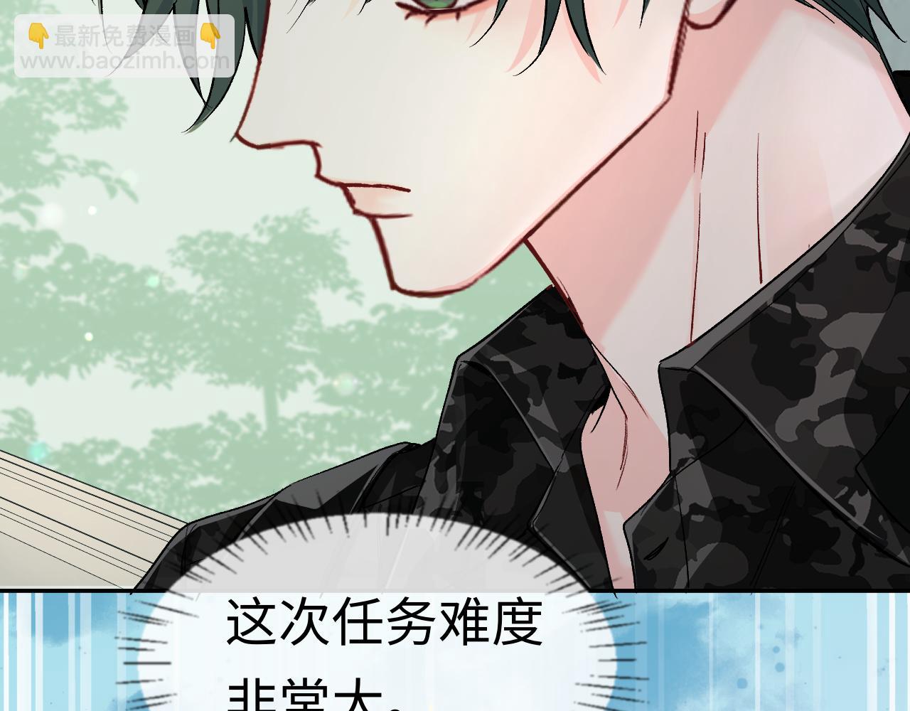 第123话 二期任务(1/3)-第370话