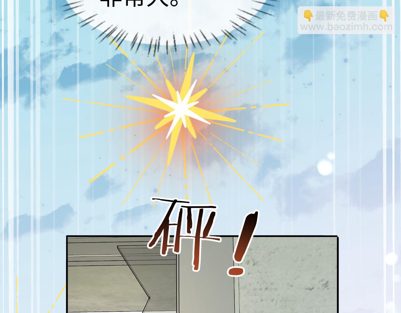 第123话 二期任务(1/3)-第370话