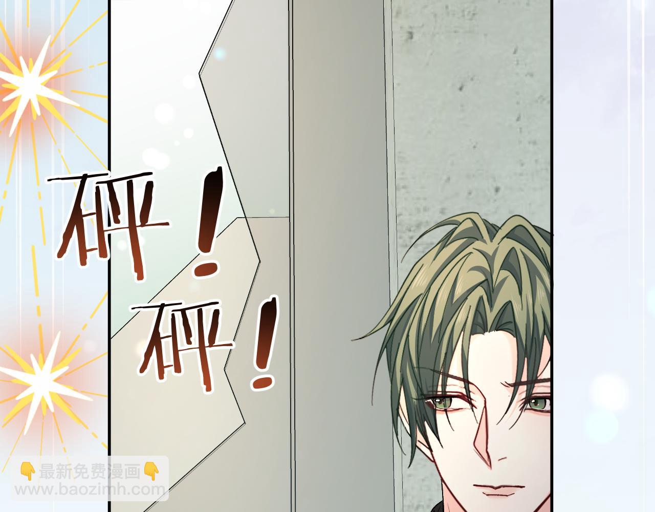 第123话 二期任务(1/3)-第370话