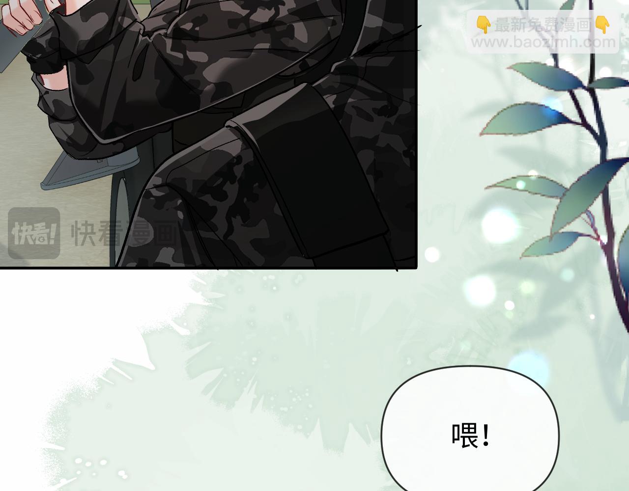 第123话 二期任务(1/3)-第370话