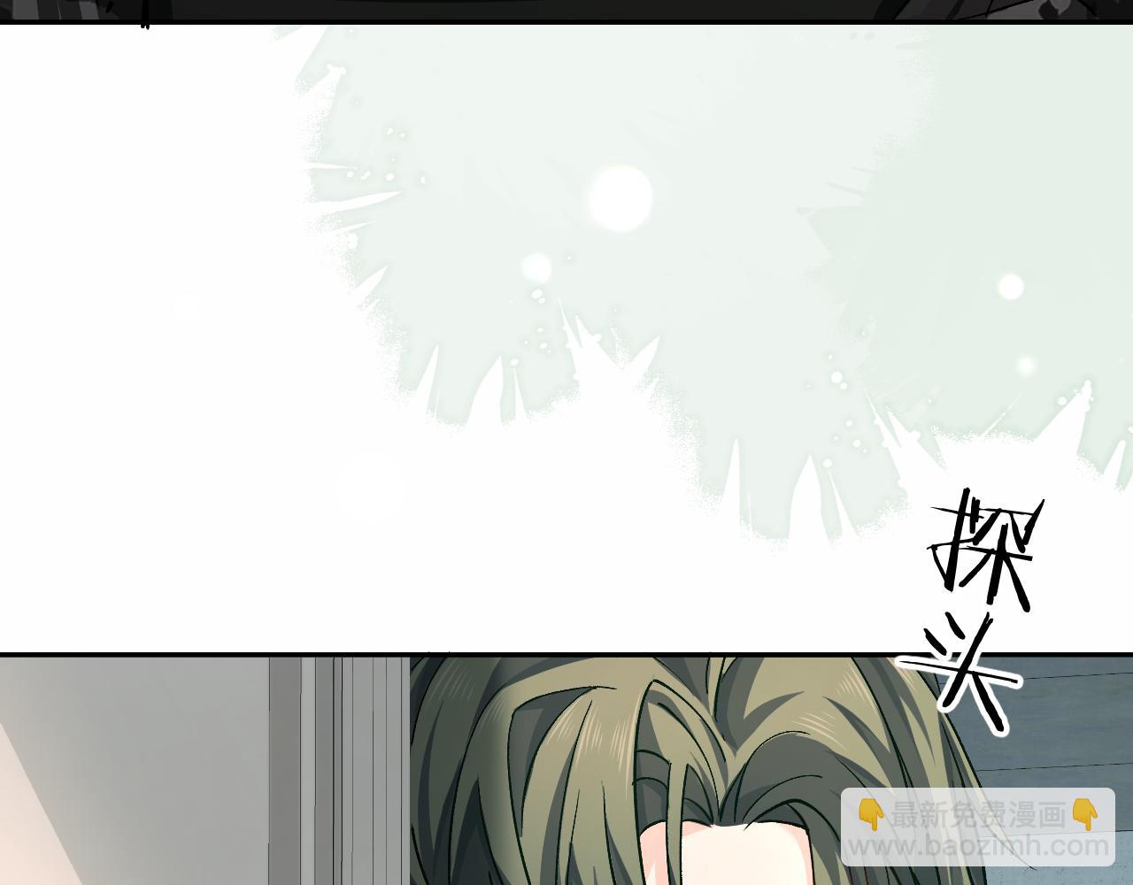 第123话 二期任务(1/3)-第370话