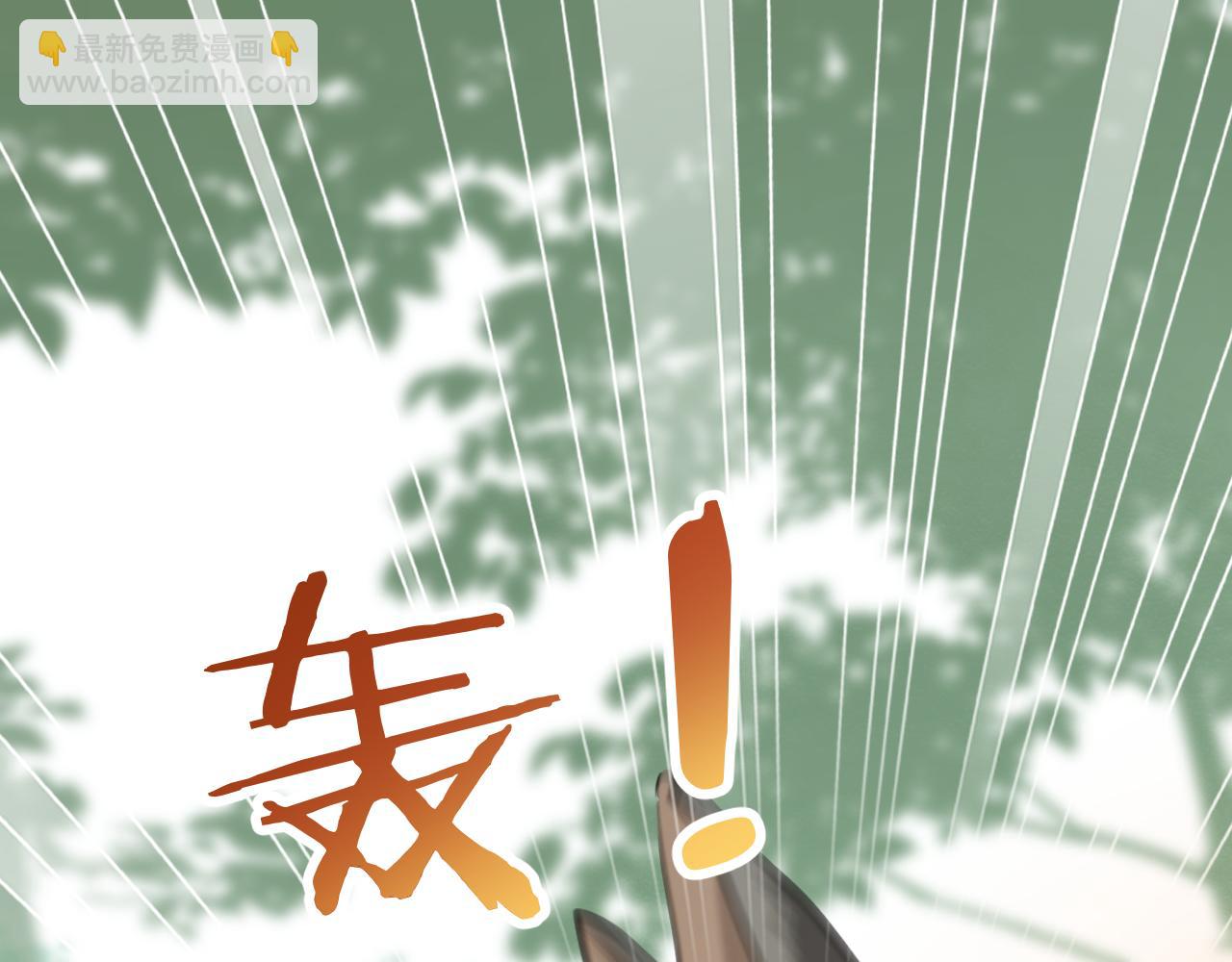 第123话 二期任务(1/3)-第370话