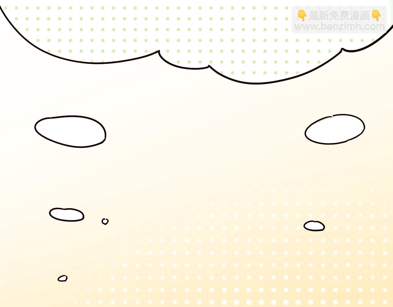 人魚陷落 - Q版小劇場幼兒園篇：小爹親親~ - 5